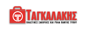www.tagalakis.gr